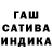 MDMA молли Benjamin Dead