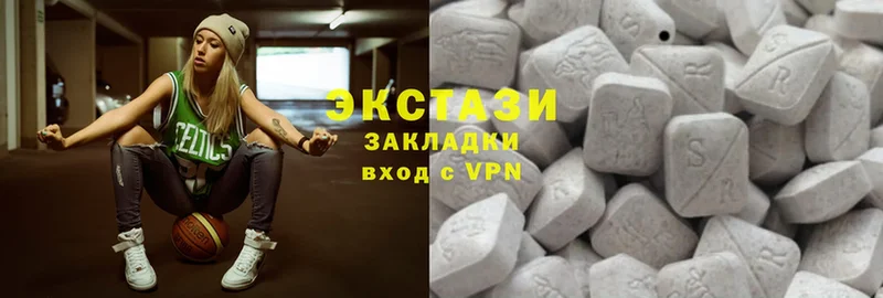 Ecstasy бентли  Омск 