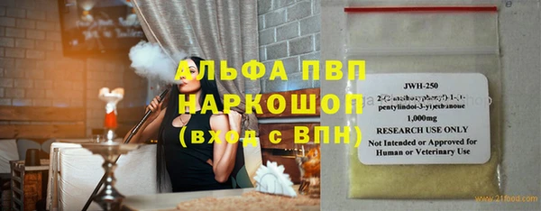 хмурый Новокубанск
