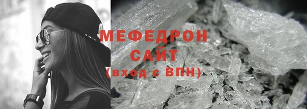 хмурый Новокубанск
