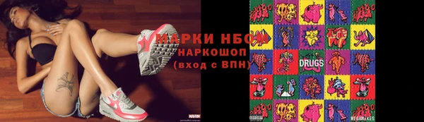 хмурый Новокубанск