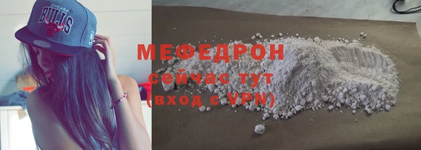 хмурый Новокубанск