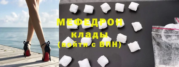 хмурый Новокубанск