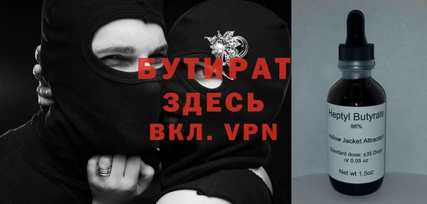 хмурый Новокубанск