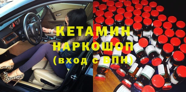 хмурый Новокубанск