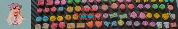 хмурый Новокубанск