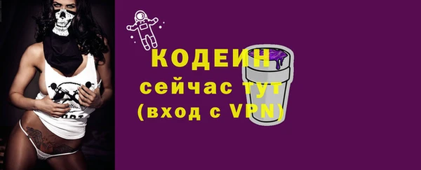 хмурый Новокубанск