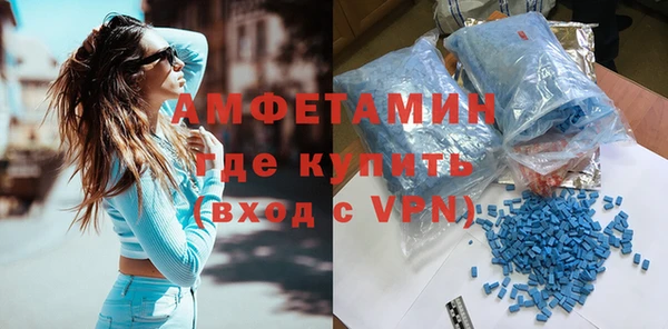 кокаин колумбия Приозерск