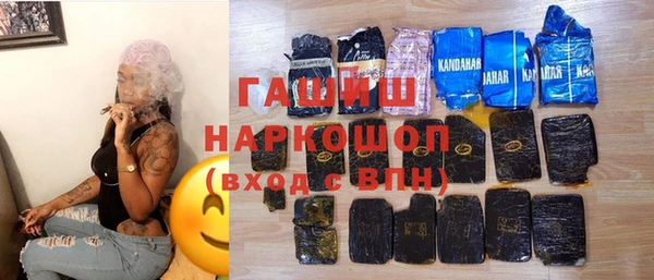 хмурый Новокубанск