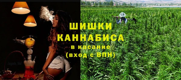 MDMA Premium VHQ Нефтегорск