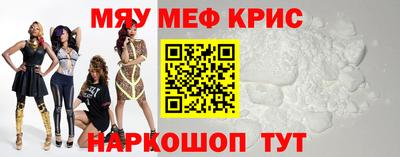 кокаин премиум Донской