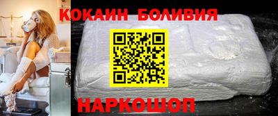 мефедрон мука Донецк