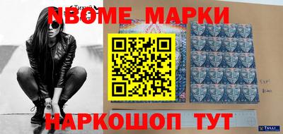 кокаин премиум Донской