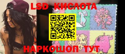кокаин премиум Донской