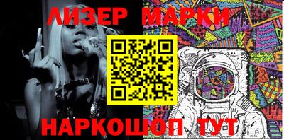 мефедрон мука Донецк