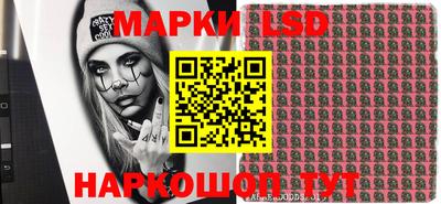 кокаин премиум Донской