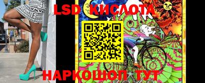 кокаин премиум Донской