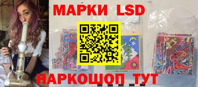 кокаин премиум Донской