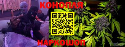 ALPHA-PVP Дубна