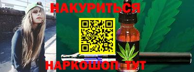 ALPHA-PVP Дубна
