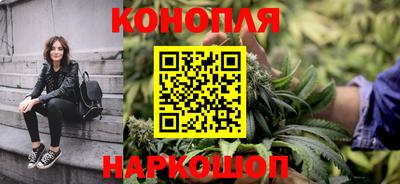 кокаин премиум Донской