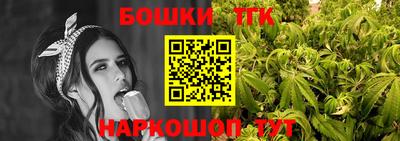 кокаин премиум Донской