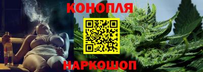 кокаин премиум Донской