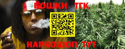 ALPHA-PVP Дубна