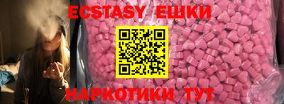 кокаин премиум Донской
