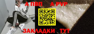 кокаин премиум Донской