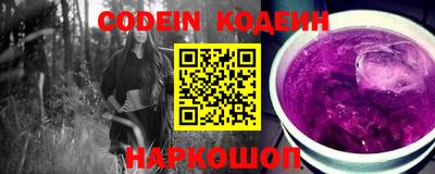 мефедрон мука Донецк