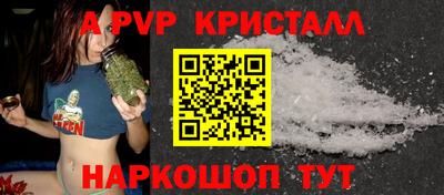 кокаин премиум Донской
