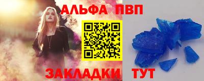 кокаин премиум Донской