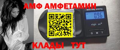 мефедрон мука Донецк