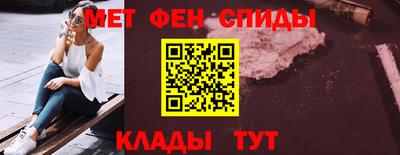 ALPHA-PVP Дубна
