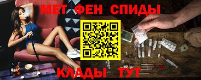 ALPHA-PVP Дубна