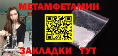 ALPHA-PVP Дубна