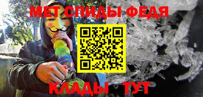 ALPHA-PVP Дубна