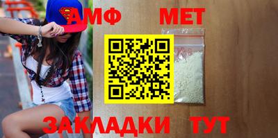 кокаин премиум Донской