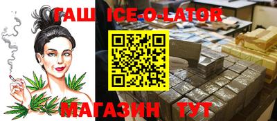 мефедрон мука Донецк