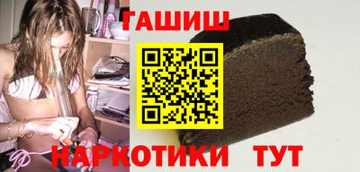 кокаин премиум Донской