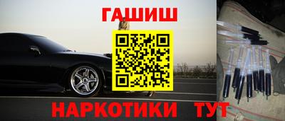мефедрон мука Донецк