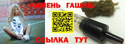 мефедрон мука Донецк