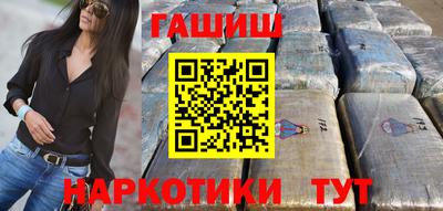 мефедрон мука Донецк