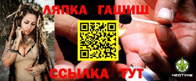 кокаин премиум Донской