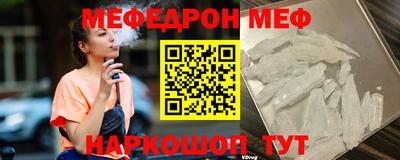 экстази Абакан