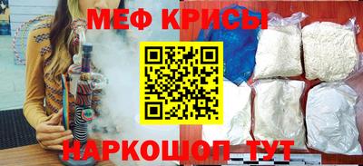 кокаин премиум Донской