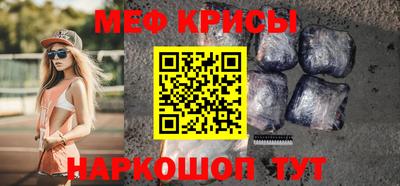 ALPHA-PVP Дубна